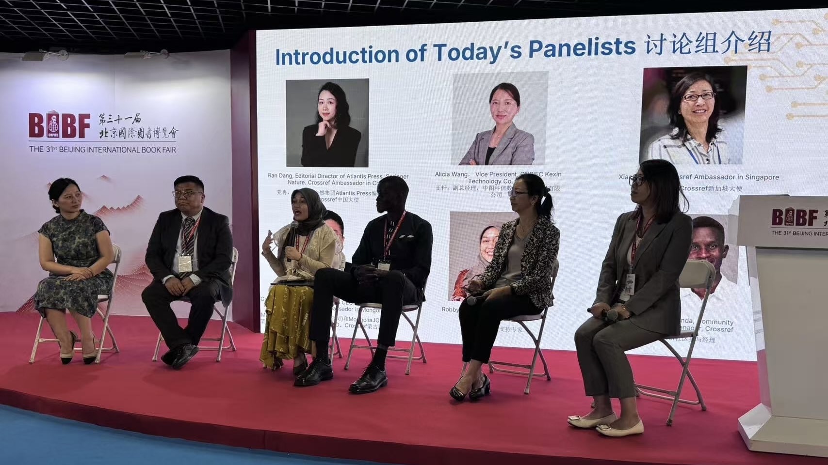 Photo: Panel session - Ms. Alicia Wang, Mr. Gantulga Lkhagva, Ms. Robbykha Rosalien, Mr. Johanssen Obanda, Ms. Xiaofeng Guo, Ms. Ran Dang.